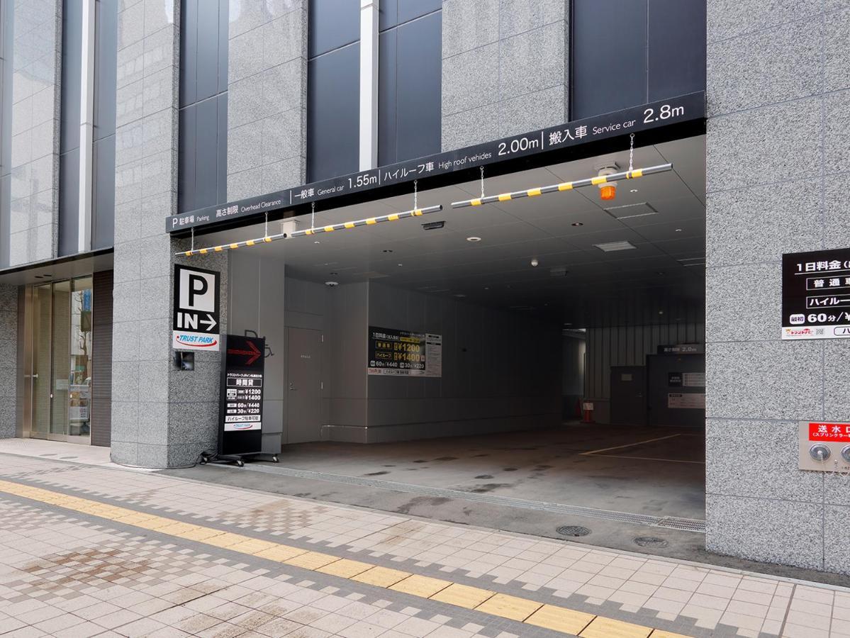 JR Inn Sapporo Kita 2 Jo Bagian luar foto